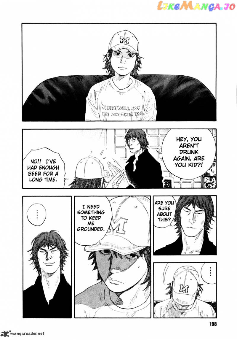 Real, Chapter 24 image 24
